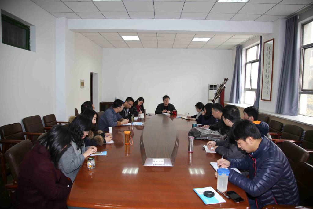 suncitygroup太阳新城各负责人参加会议