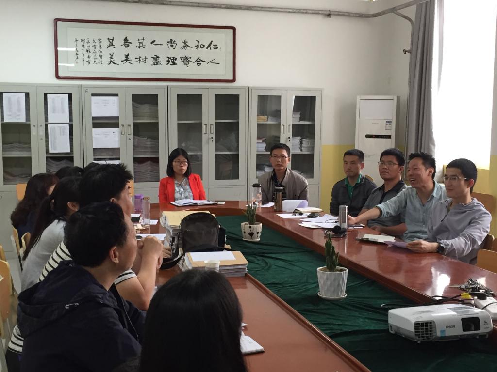suncitygroup太阳新城数学教研室举办雨课堂及对分课堂教研活动