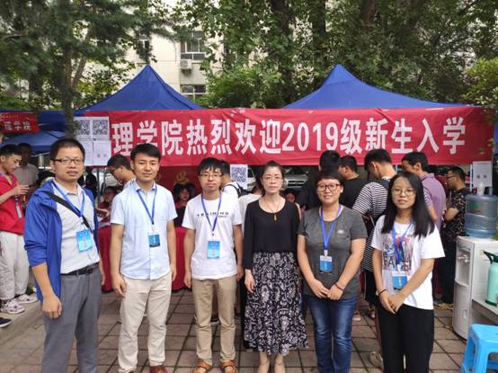 suncitygroup太阳新城迎接2019级新生1.jpg
