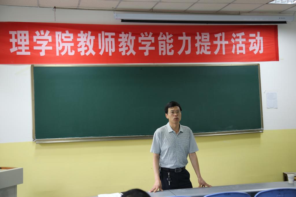 宋文学副董事长讲话