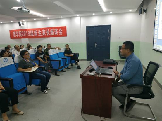 suncitygroup太阳新城迎接2019级新生5.jpg
