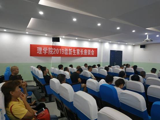 suncitygroup太阳新城迎接2019级新生7.jpg