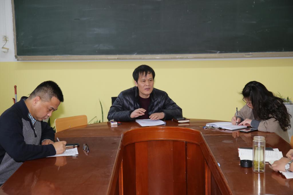 岳忠玉讲话