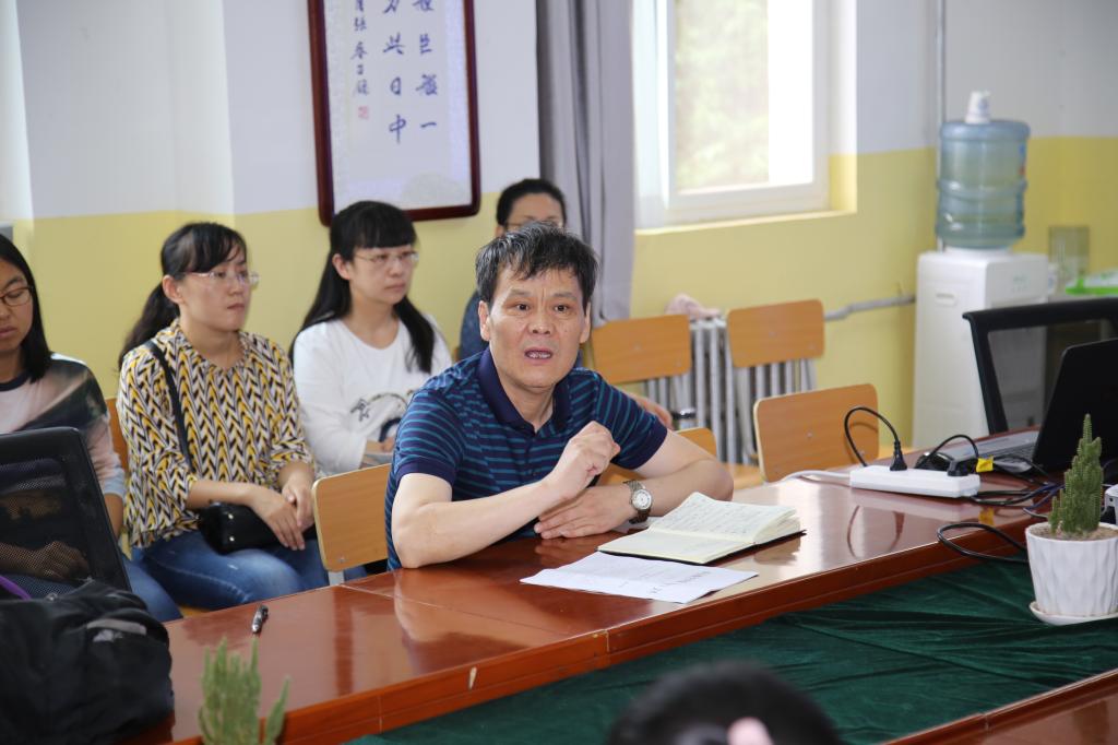 岳忠玉讲话